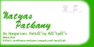 matyas patkany business card